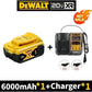 DeWalt 20V and 60V Battery Options